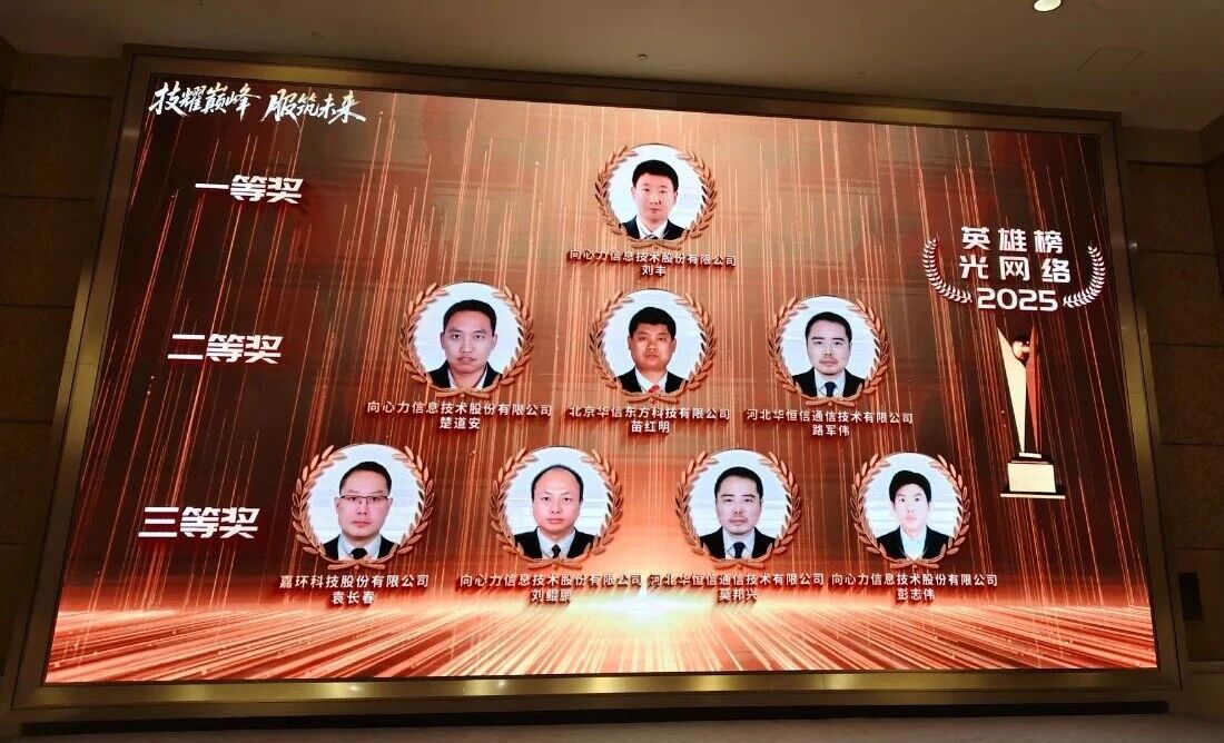 澳门投注平台官网